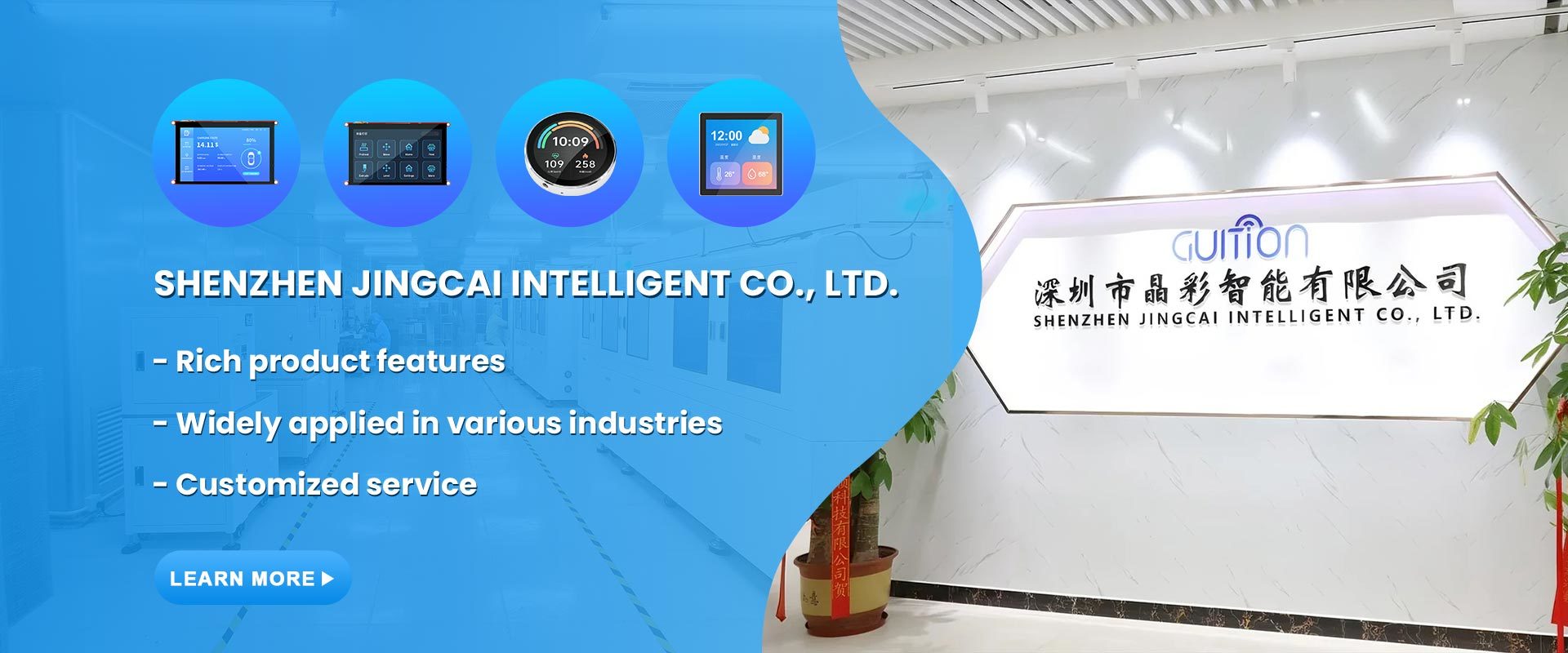 Kwaliteit ESP32 vertoningsmodule fabriek