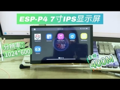 ESP32p4 display scherm 2-kanaal MIPI interface compatibel met LeXin officiële bord 1024 * 600 IPS
